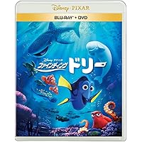 Amazon.co.jp: ファインディング・ニモ DVDコレクターズ・ボックス